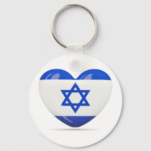Llavero Corazón de la bandera israelí