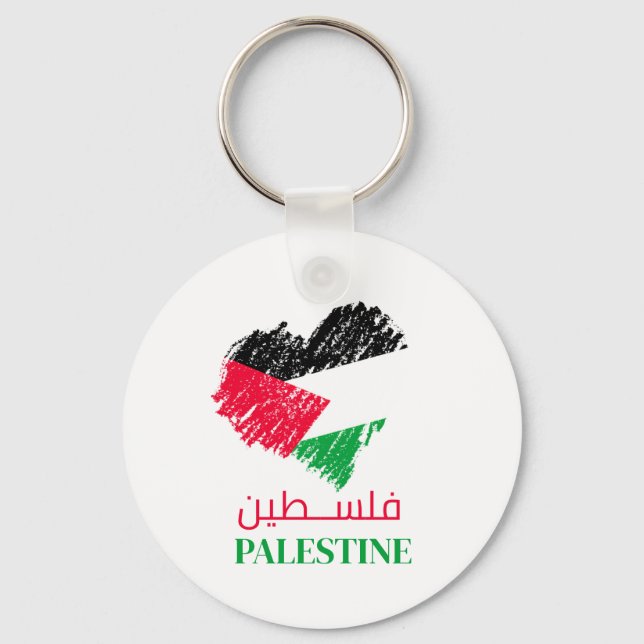 Llavero Corazón de la bandera palestina Personalizado (Anverso)