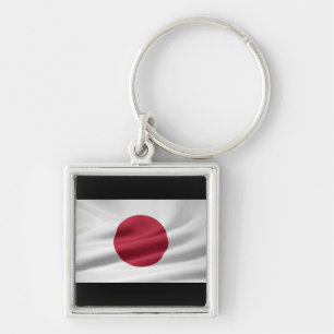 Llavero Corazón Japón/Bandera de Japón