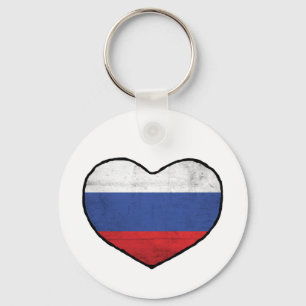 Llavero Corazón ruso