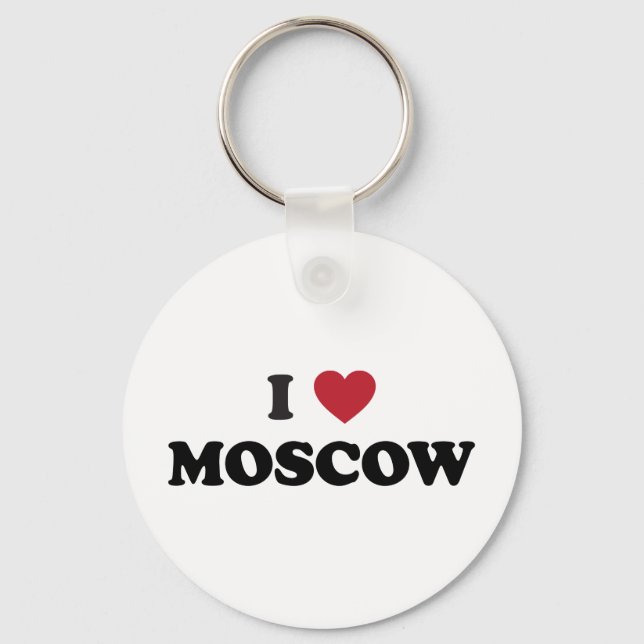 Llavero Corro a Moscú Rusia (Anverso)