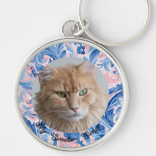 Llavero Corto para siempre en mi cadena de claves Keepsake