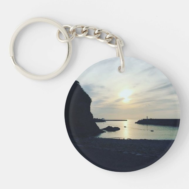 Llavero crear su propia cadena de claves (Frente)