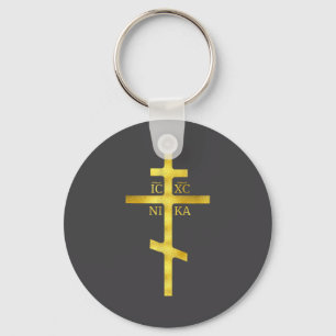 Llavero Cruz cristiana ortodoxa Icxc Nika Cristianismo Sy