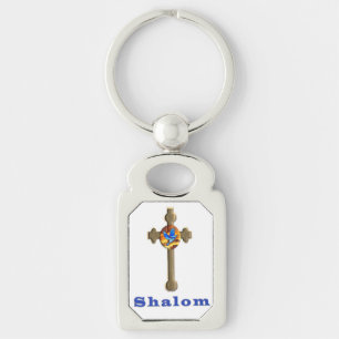 Llavero Cruz de Shalom