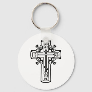 Llavero Cruz ortodoxa cristiana