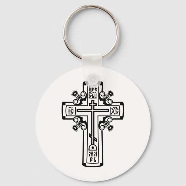 Llavero Cruz ortodoxa cristiana (Anverso)