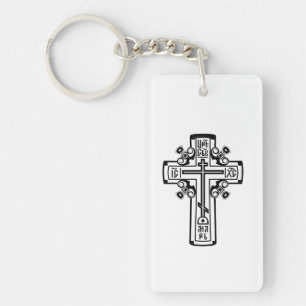 Llavero Cruz ortodoxa cristiana