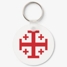 Cruzada Cruzada