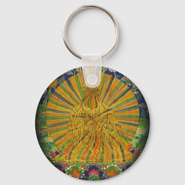 Llavero Cuerpo de arco iris - cadena clave (Anverso)