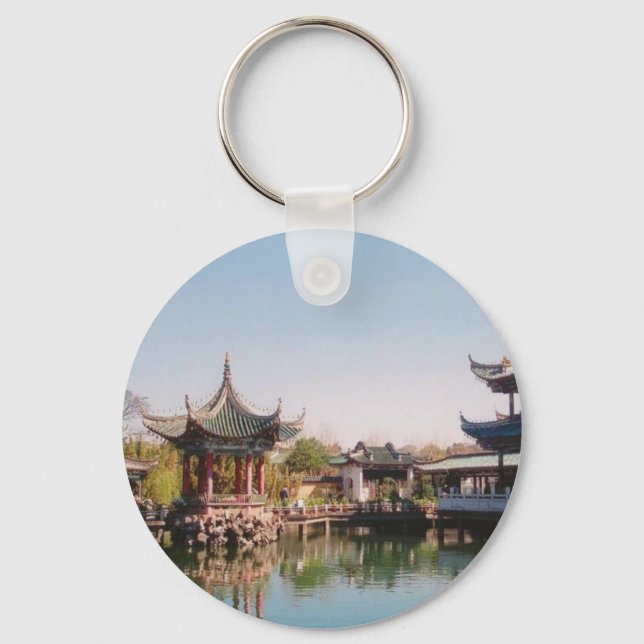 Llavero Cui Hu Qiu Bo en la ciudad de Kun Ming (Anverso)