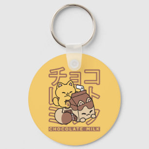 Llavero Cute gato montando leche de chocolate Carton Kawai