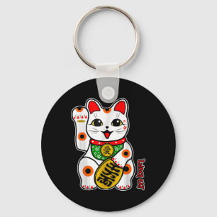 Llavero Cute Happy Calico White Lucky Cat Maneki-neko Righ