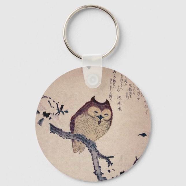 Llavero Cute Japanese Smiling Owl (Anverso)