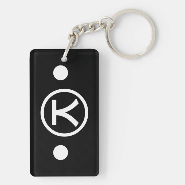 Llavero Cute Kuma Bear Kaomoji Emoticon Japonés (Atrás)