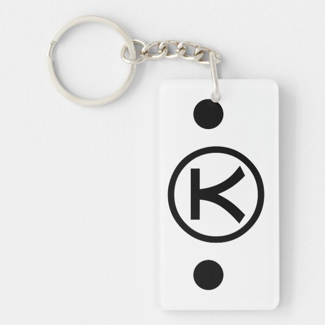 Llavero Cute Kuma Bear Kaomoji Emoticon Japonés (Frente)