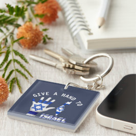 Llavero Dar una mano al acrílico patriótico israelí