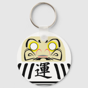 Llavero Daruma BLANCO está para las METAS del amor y de l