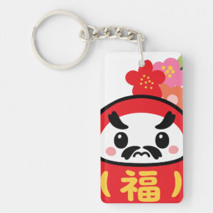 Llavero Daruma japonés Kawaii