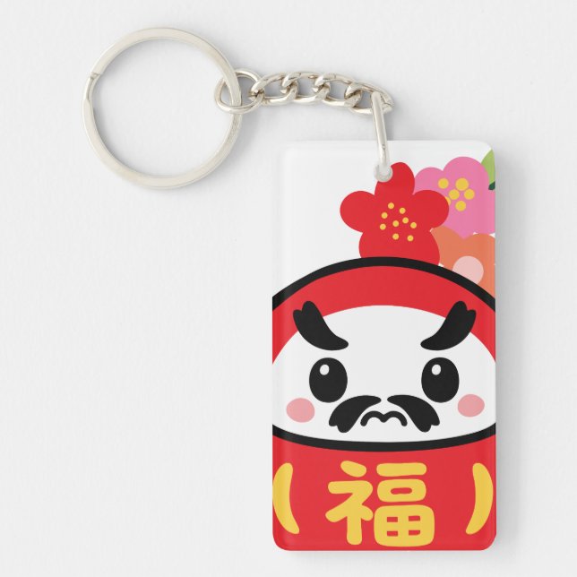 Llavero Daruma japonés Kawaii (Frente)