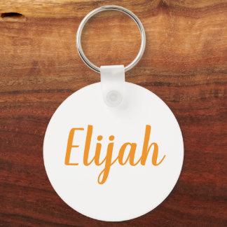 Llavero de anillo de metal con el nombre de Elijah