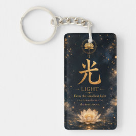 Llavero de carácter chino Light (光)