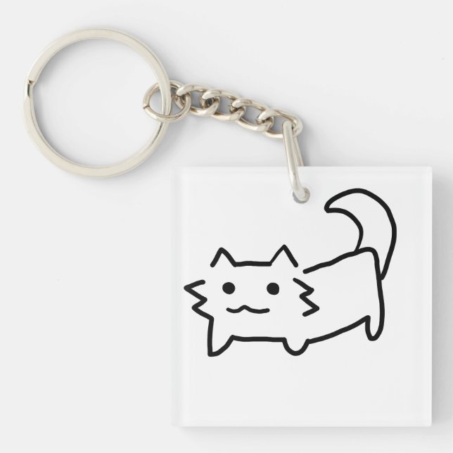 Llavero de gato simple y lindo (Frente)