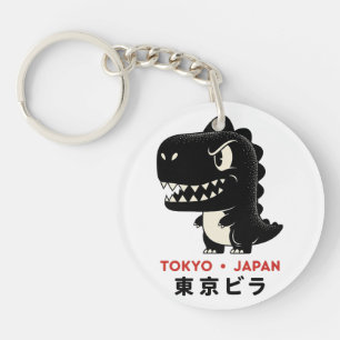 LLAVERO DE GODZILLA DE TOKIO JAPÓN