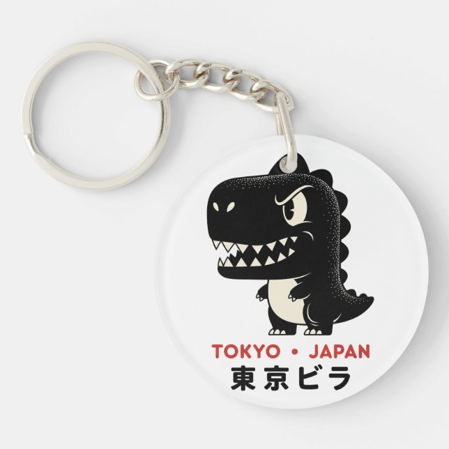 LLAVERO DE GODZILLA DE TOKIO JAPÓN (Frente)