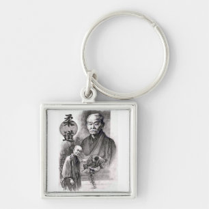 Llavero de Jigoro Kano