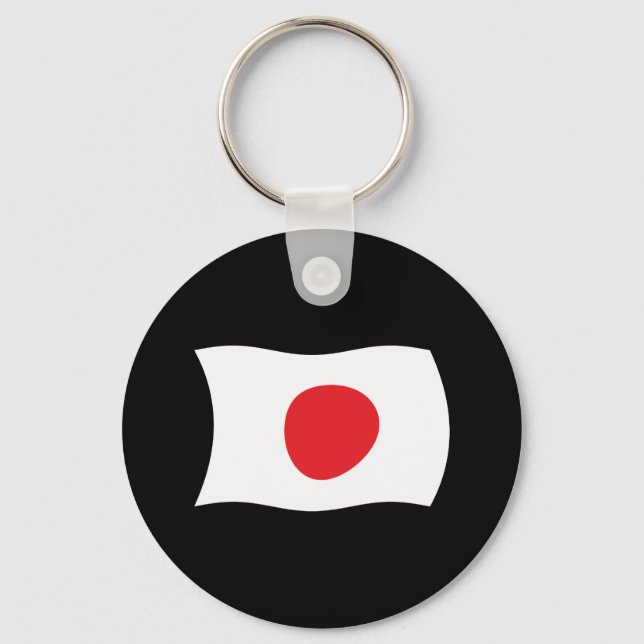 Llavero de la Bandera de Japón (Anverso)