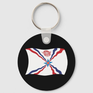 Llavero de la Bandera de la Nación Asiria