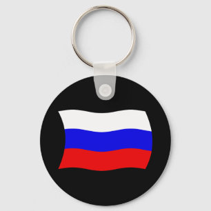Llavero de la bandera de Rusia
