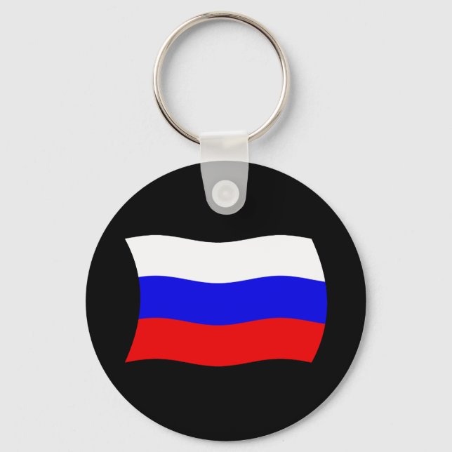 Llavero de la bandera de Rusia (Anverso)
