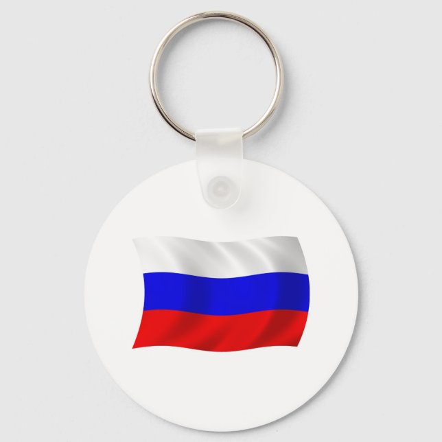 Llavero de la bandera de Rusia (Anverso)