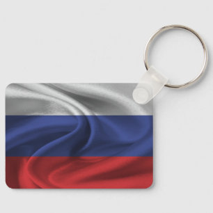 Llavero de la bandera de Rusia