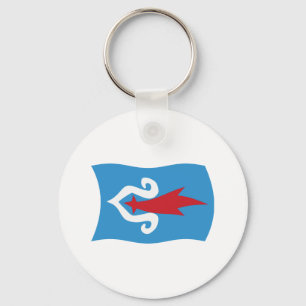Llavero de la bandera del pueblo Ainu