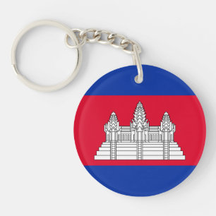 Llavero de la bandera patriótica de Camboya