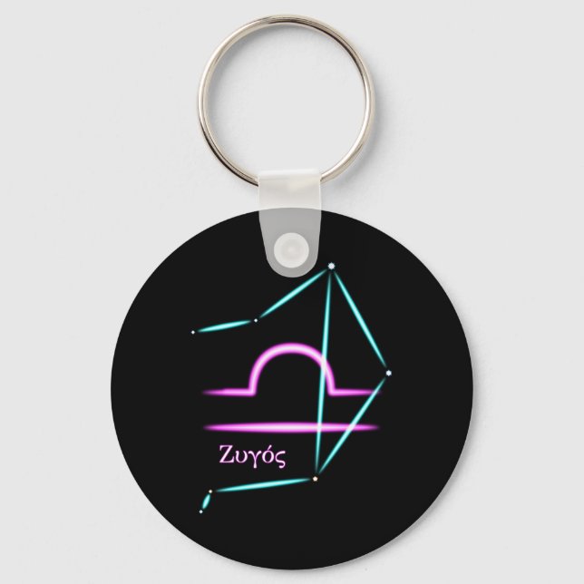 Llavero de la constelación zodiacal Libra (Anverso)
