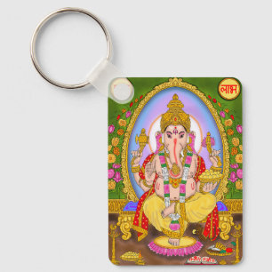 Llavero de Lord Ganesha