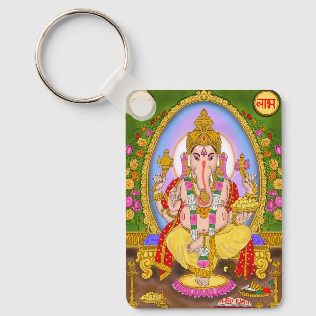 Llavero de Lord Ganesha (Anverso)