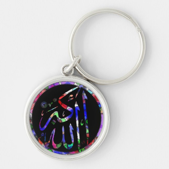 Llavero de lujo islámico tridimensional de Allahu (Frente)