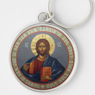 Llavero de Pantocrator