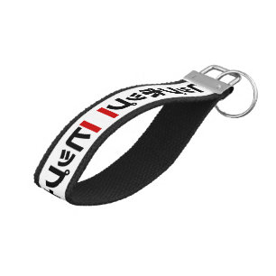 Llavero De Pulsera 日 de cadp japonesa の ヒ 本 ホ プ プ