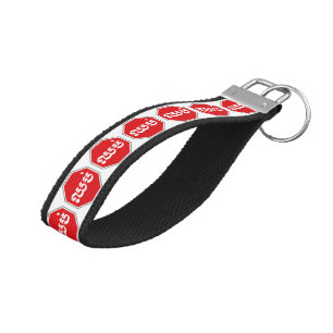 Llavero De Pulsera El tráfico en Camboya detuvo el Rótulo ⚠ CHHOP en