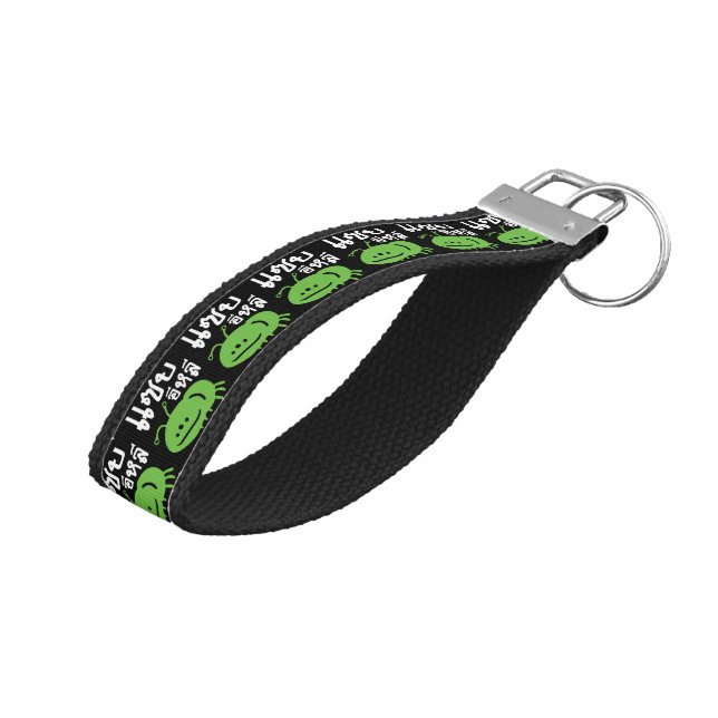 Llavero De Pulsera Insectos comestibles > ♦ Muy sabrosos (Angulado hacia arriba)