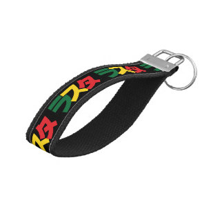 Llavero De Pulsera Los rastas japoneses ラ ス タ verdes, dorados y rojos