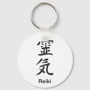 Llavero de Reiki