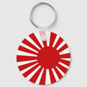 Llavero de Sun del japonés