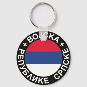 Llavero de Vojska Republike Srpske